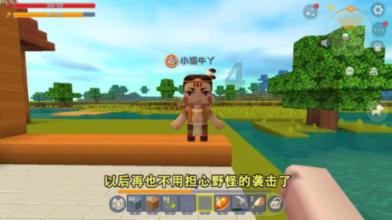 全民烧脑3去广告版