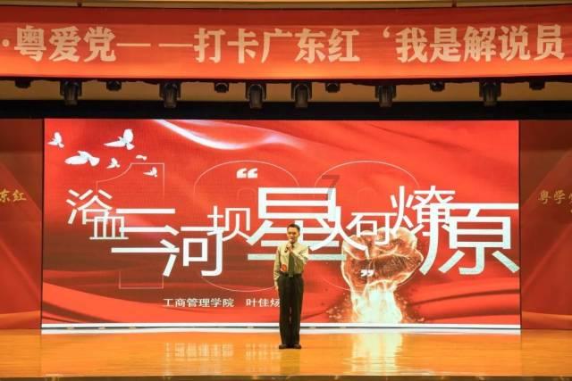 全民烧脑3去广告版